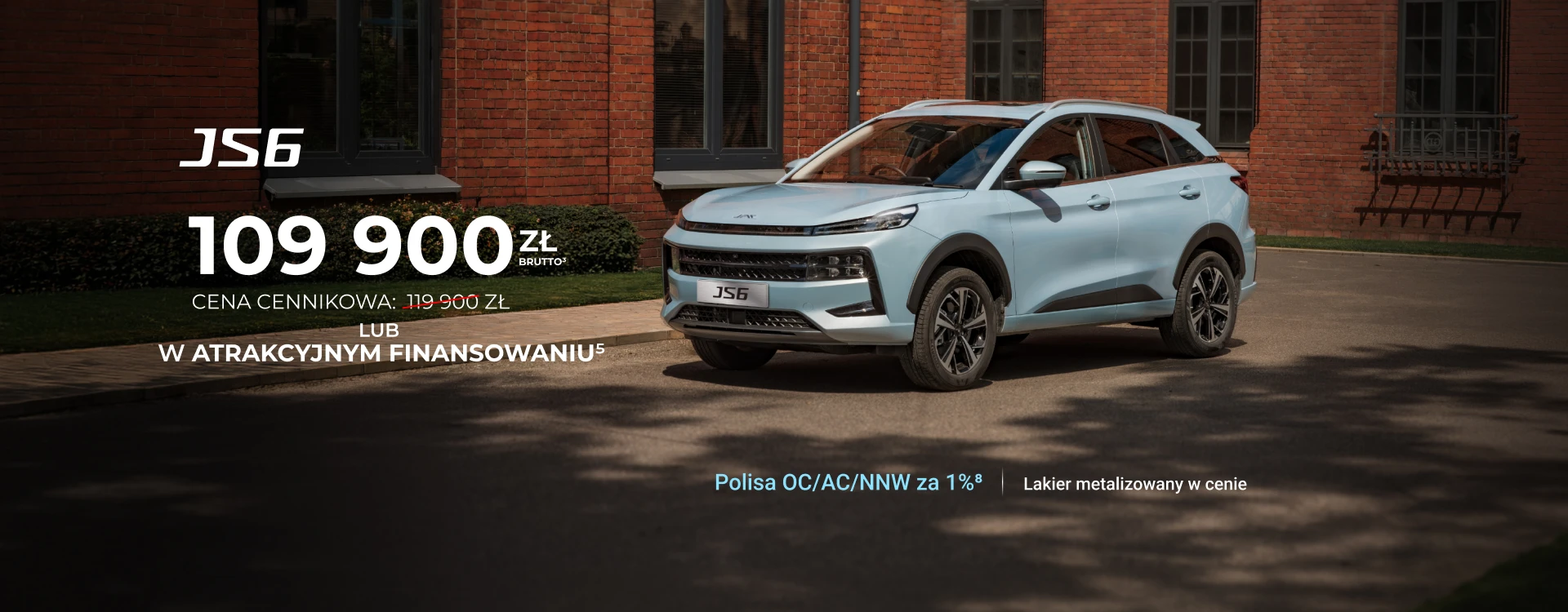 JAC JS6 промоција